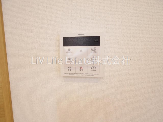 アムール東村山