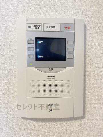 プレサンス広小路通パルスのセキュリティ