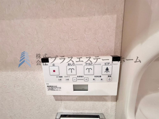 【トイレ】 | ブルックス神戸 | 温水洗浄便座付きで、通年快適に利用できます。