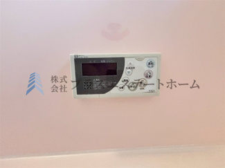 【浴室】 | ブルックス神戸 | 給湯器リモコンの設置あり♪追い焚きが簡単なので、いつでも楽に入浴出来ます♪