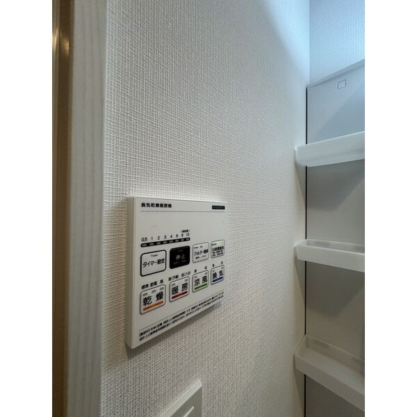 TH川名のその他
