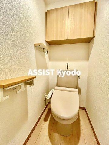 ルーブル喜多見のトイレ|※別号室の参考写真です
