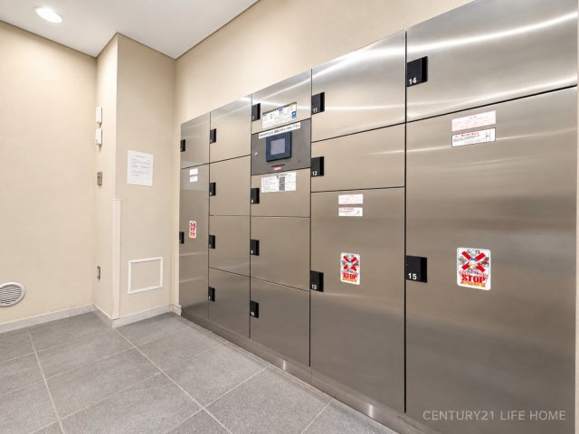 【設備】 | グランノエル南町田