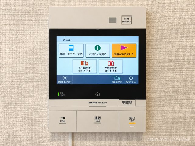 【セキュリティ】 | グランノエル南町田