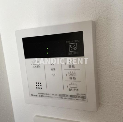 【設備】 | シェルメゾン