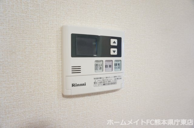 クレール　B棟の設備