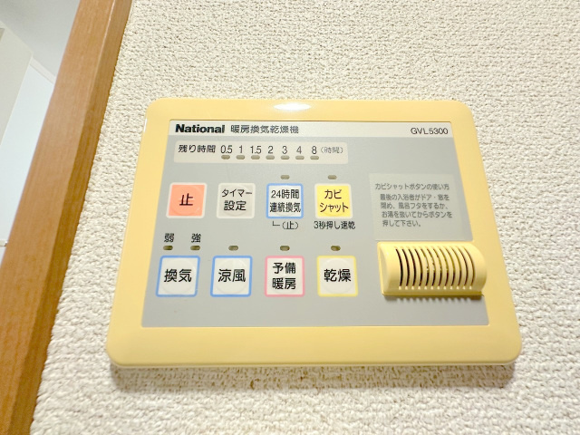 【設備】Aprecio大町東