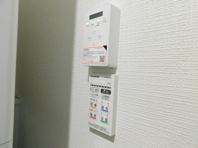 海部郡大治町大字西條字狐海道の中古一戸建の発電・温水設備|太陽光発電システム・蓄電池搭載