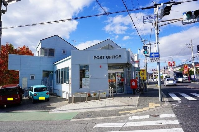 ヴェルナール谷八木の周辺|森田郵便局まで850m