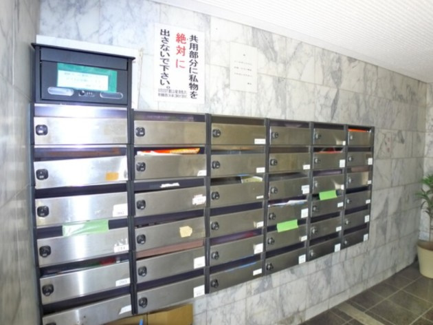 ハートハウス原木中山のその他共用部分