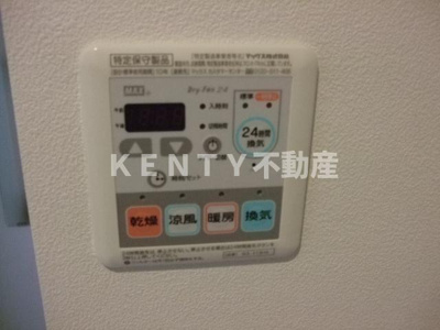 【設備】 | ＬＵＭＩＥＲＥ南品川Ａ