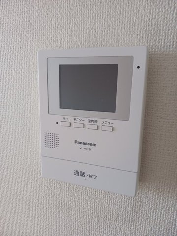 メゾン　ルミエールＢのセキュリティ