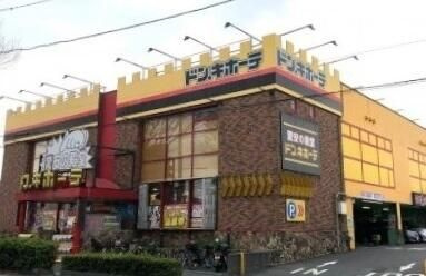 サン　ルミエールＤのその他