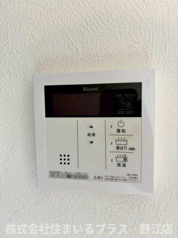 グランパシフィック毛馬の設備