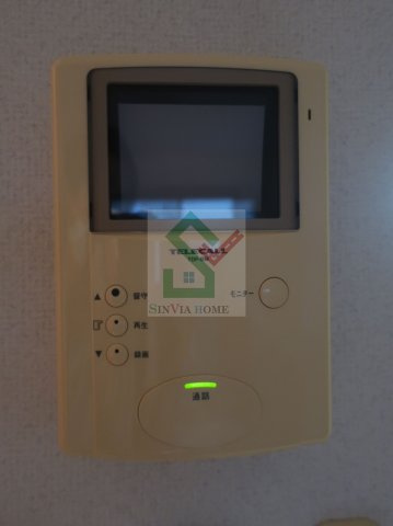 プランドールのセキュリティ