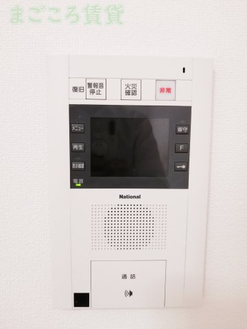 【セキュリティ】 | エステムプラザミッドプレイス