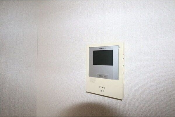 アンプルール リーブル アコールのセキュリティ
