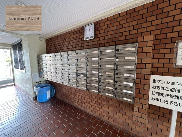 イトーピア鶴見の設備