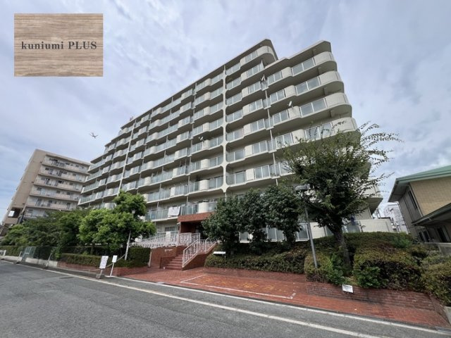イトーピア鶴見の外観