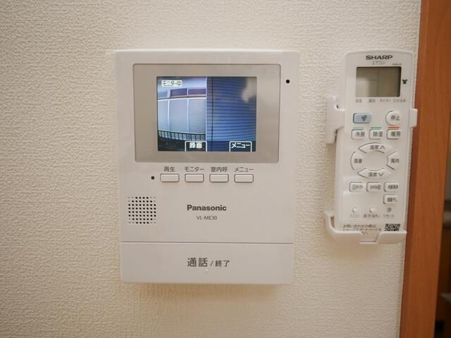 メゾンシャルマン