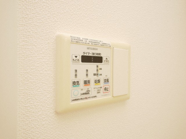フォレステージュ北堀江の設備