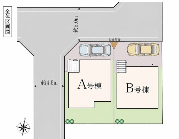 調布市染地2丁目 京王線 布田駅 新築戸建の区画図|A号棟