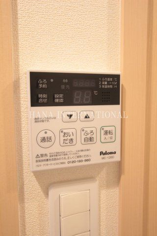 カンパニュラの設備
