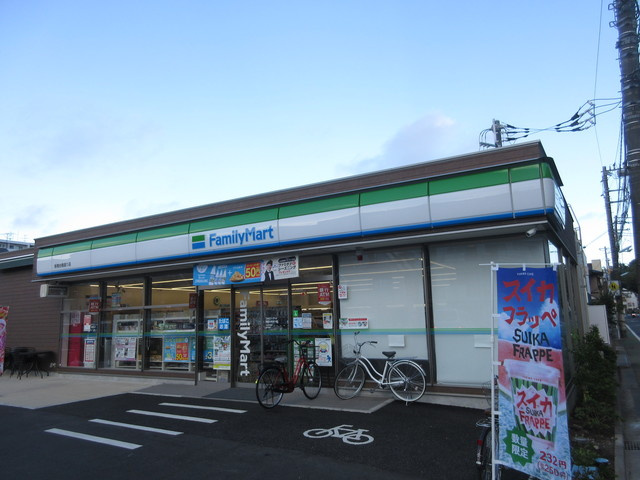 ミント　リーフのその他|ファミリーマート