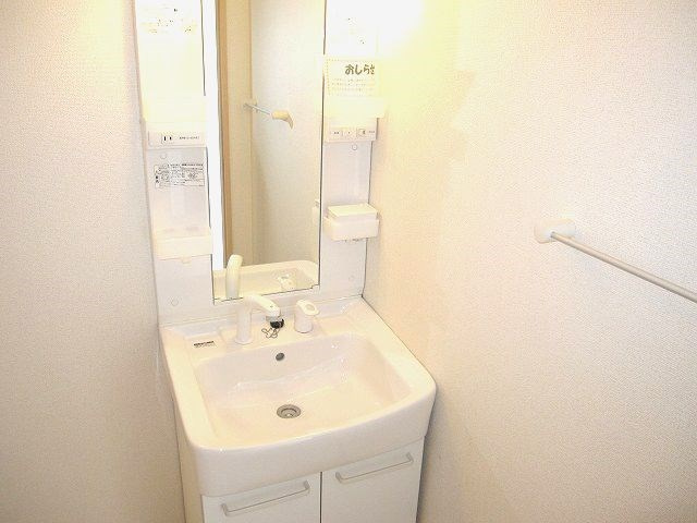 【洗面所】カーサ・フィオーレ中広通り