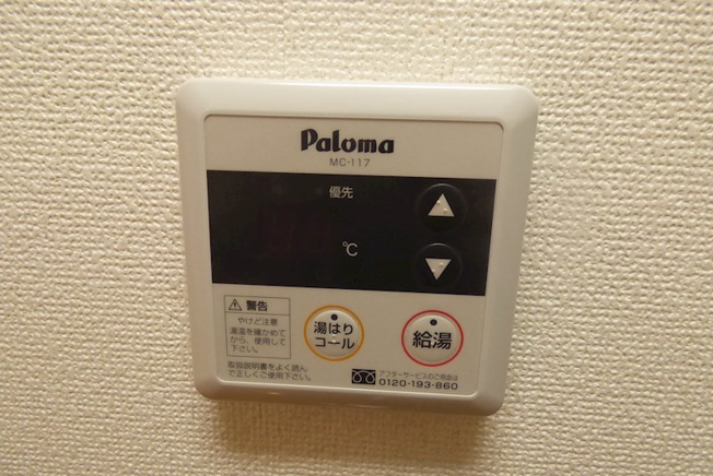 【設備】カーサ・フィオーレ中広通り