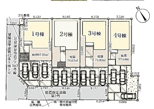 【区画図】 | 深谷市上野台第25　LiveleGarden.s　新築戸建　全4棟　4号棟