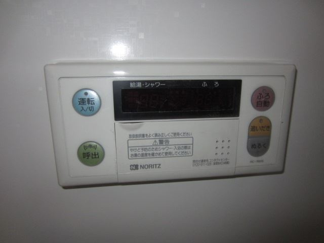 ガーデンハウス三鷹の設備
