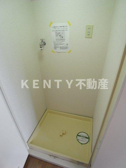 【設備】 | ファサード田園調布