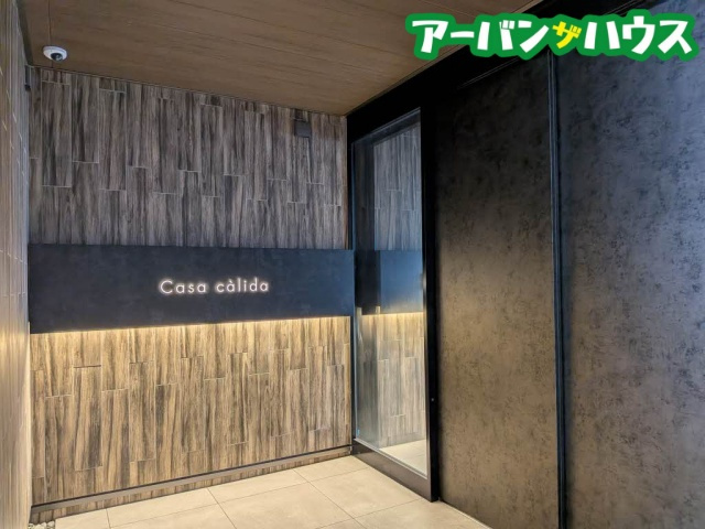カーサ・カリダのその他