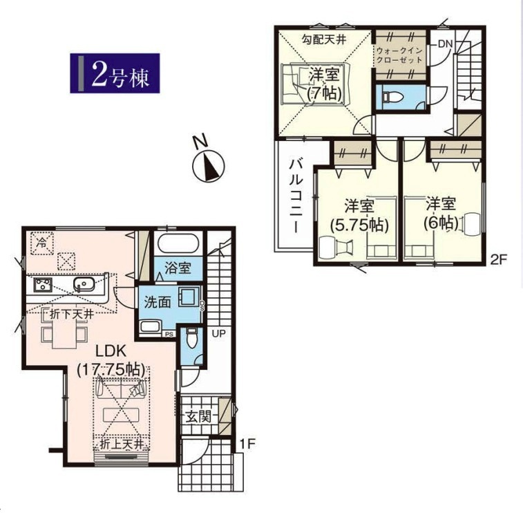 入間市扇町屋3丁目・全2棟　新築一戸建　2号棟の間取り|【全2棟・2号棟】広々LDK17.7帖、全居室2面採光の3LDK!