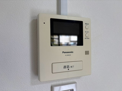 【セキュリティ】 | メゾン千里丘　