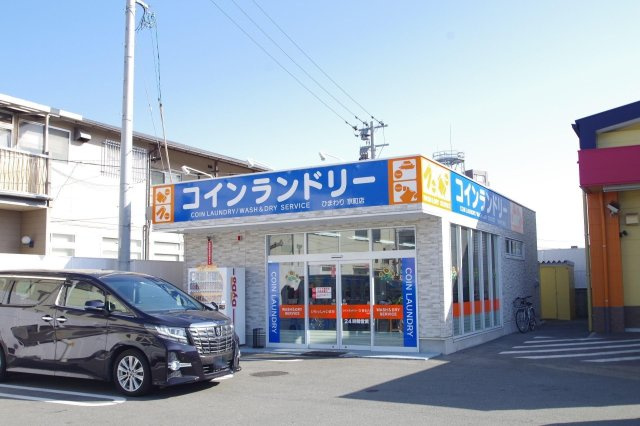 アストリー京町台のその他