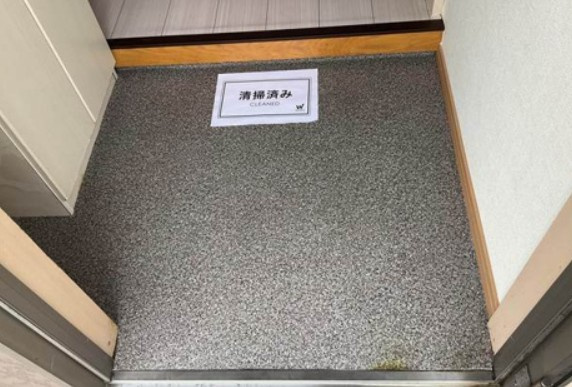 エルディム高島の玄関