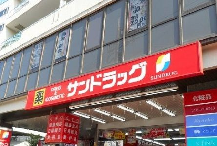 メゾン　ラフレシールのその他
