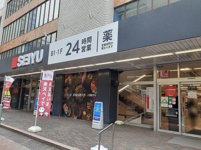 メゾン　ラフレシールのその他