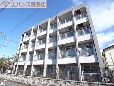 【外観】 | サウスウィング’ｓＳＯＧＡ | 外はこのようになっています