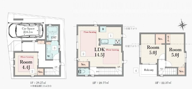 北区上中里2丁目　新築戸建の間取り|間取り図
