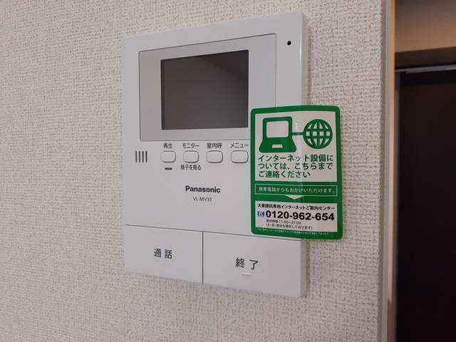 フェリオのセキュリティ