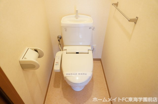リトモ南熊本のトイレ