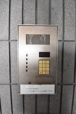 【その他共用部分】 | ケンコーハイツ