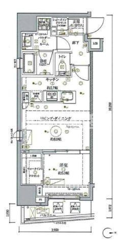 クレイシア秋葉原ラグゼスウィート