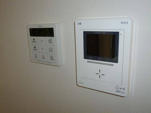 【セキュリティ】