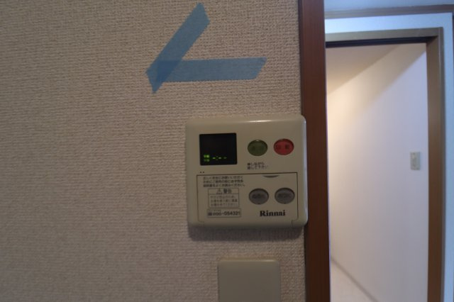 【設備】 | ソレイユ