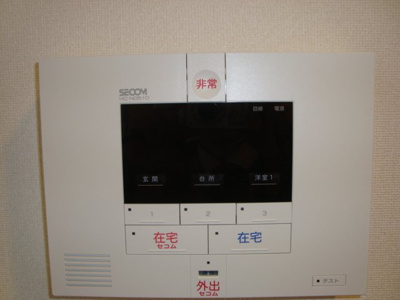 【内装】 | Ｋビル　富士見町ハイツ | 室内警備