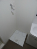 ※同マンション別部屋の参考写真です。 